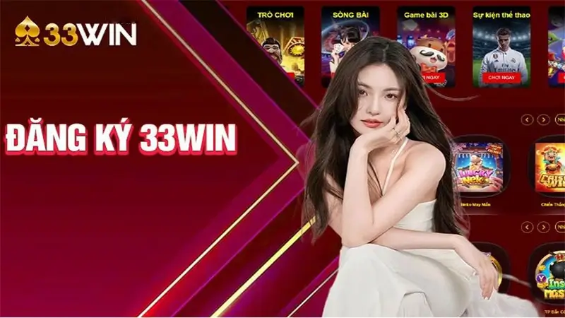 33win cung cấp những sự kiện khuyến mãi hấp dẫn cho thành viên nhà cái