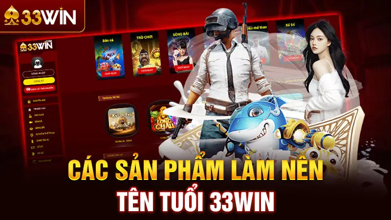 33Win có kho trò chơi phong phú giúp người chơi dễ dàng lựa chọn